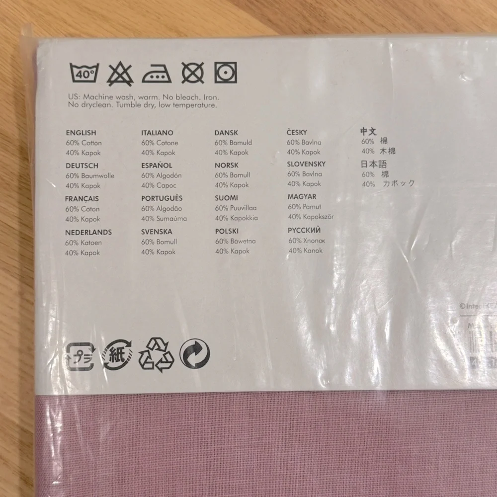 Pair of IKEA  Lavender ENSTA  Curtain Panels 140 x 215 cm (55 x 85 inches)